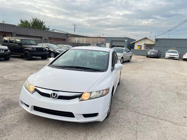 $7499 : 2009 Civic Hybrid w/Navi image 5