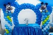 Carpasgrandes con draping