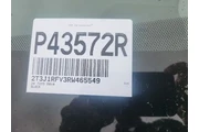 $34611 : Toyota RAV4 2024 AWD Adventu thumbnail