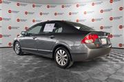 $5711 : PRE-OWNED 2011 HONDA CIVIC EX thumbnail