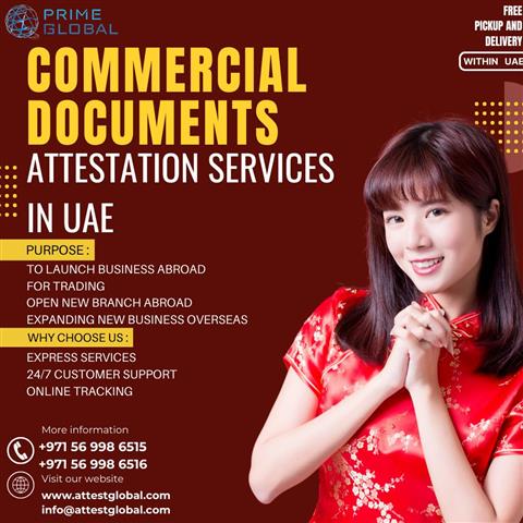 Certificate attestation in uae image 3