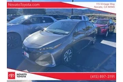 $17199 : Silver Certified2017 Prius Pr thumbnail