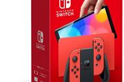 Nintendo Switch OLED | Color R en Ciudad Panama