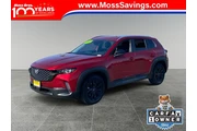 Mazda CX-50 2024 AWD 2.5 S P