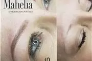 Mahelia Skin Care thumbnail 2