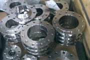 Nickel 200 Flanges Stockists en San Francisco Bay Area