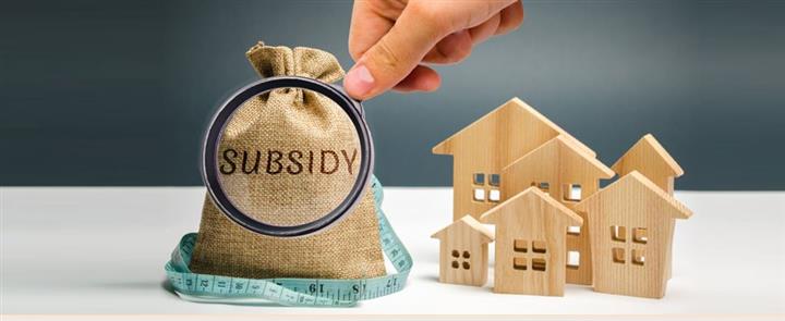 Loan subsidy conslty Ahmedabad image 1