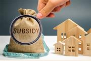 Loan subsidy conslty Ahmedabad en Jersey City