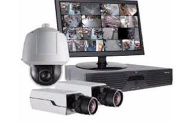 Security Cameras HD & 4K image 2