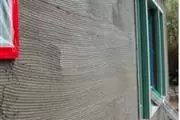 RAMÓN CRUZ thumbnail 2