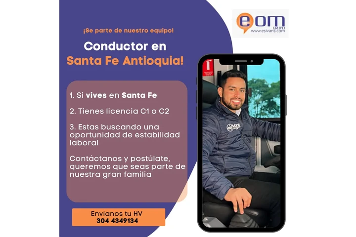 Conductor image 1