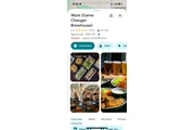 Solicito dishwasher y cocinero en Los Angeles