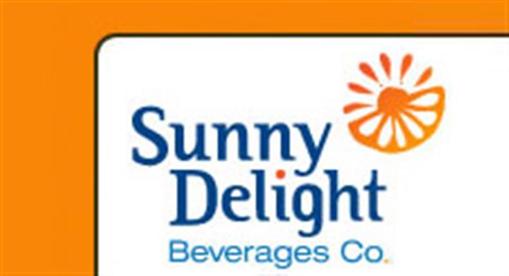Sunny Delight Beverages image 1