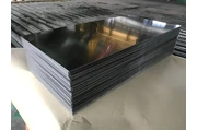Molybdenum Plate Suppliers