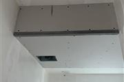 Drywall y Teipin finish thumbnail