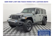 Jeep Wrangler Unlimited 2022