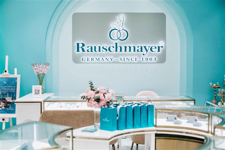 Rauchmayer image 2