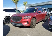 Genesis GV70 2022 AWD 2.5T S