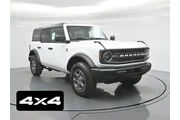 Ford Bronco 2025 4x4 Big Ben en San Bernardino