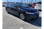 $6900 : 2011 Civic EX thumbnail