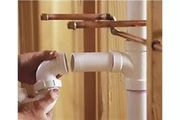RP PLUMBING thumbnail