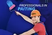 P&C cleaning service thumbnail 1