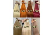 Extensiones de cabello thumbnail