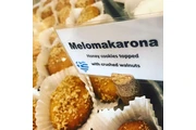 2025 LA GREEK FEST thumbnail