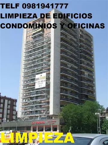 LIMPIEZA DE UNIVERSIDADES image 4