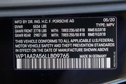 2020 Macan en Plano