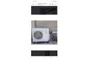 TECNICO HVAC & INSTALADOR HVAC thumbnail