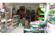 $30000000 : Venta de supermercado y fruver thumbnail