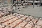 construcciones y servicios thumbnail 2