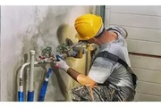 PLOMERO ACOSTA thumbnail