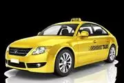 Celaguetza USA Taxi thumbnail 3