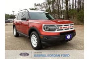 Ford Bronco Sport 2023 AWD H en Houston