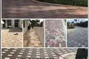 Brick Pavers Installation!!! thumbnail 3