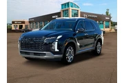 Hyundai PALISADE 2025 AWD SE en New Hampshire