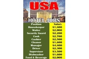 Good hotel workers needed en Bakersfield