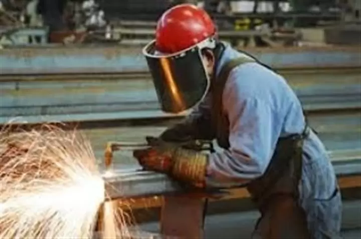 Megajobs image 4