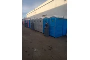 Portable Restrooms Available thumbnail