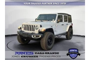 Jeep Wrangler 2023 4x4 Sahar