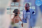 Bodas en las Playas de  Cuba thumbnail