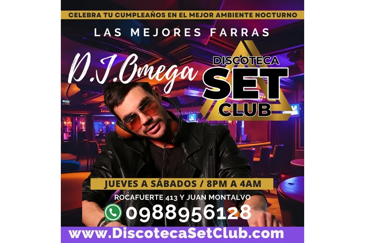 Set Club Discotecas Guayaquil image 4
