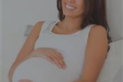 ARE YOU AN EXPECTING MOTHER? thumbnail