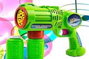 Toysery Bubble Gun Blower en New York