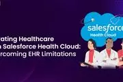 Integrate EHR by Health Cloud en Dallas