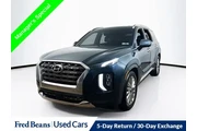 $26847 : Hyundai PALISADE 2020 AWD Li thumbnail