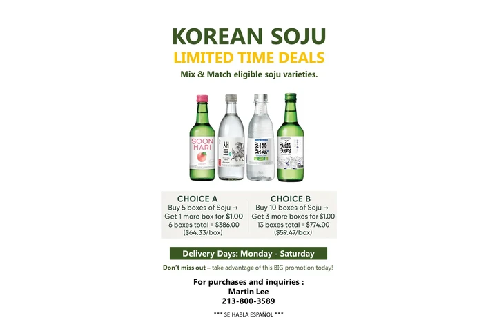 $77 : *** SOJU COREANO *** SE VENDE image 1