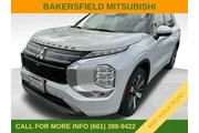 Mitsubishi Outlander 2025 SE